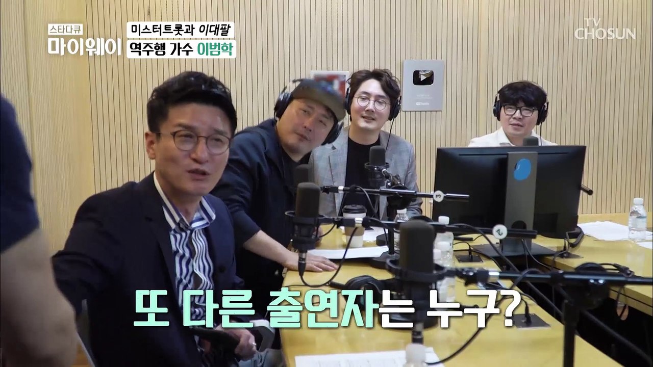 개인방송 선배 현진영의 ☞조언☜ 시간올인!