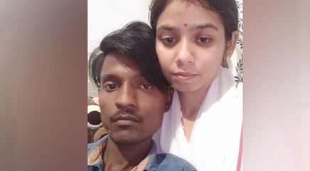हिंदू लड़के को दिल दे बैठी मुस्लिम लड़की, भागकर की शादी लेकिन