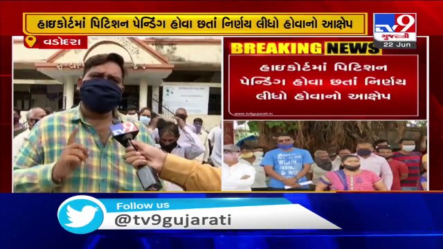 Residents oppose decision of including 7 villages under VMC limits