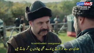 Ertugrul Season 3, Episode 4 p2 urdu subtitles