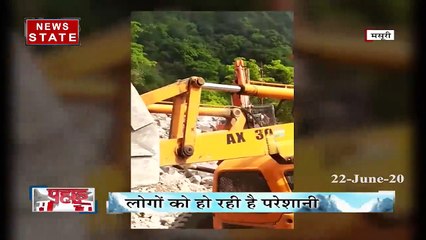 मसूरी-देहरादून मार्ग पर गिरा पहाड़, लोगों की बढ़ी परेशानी