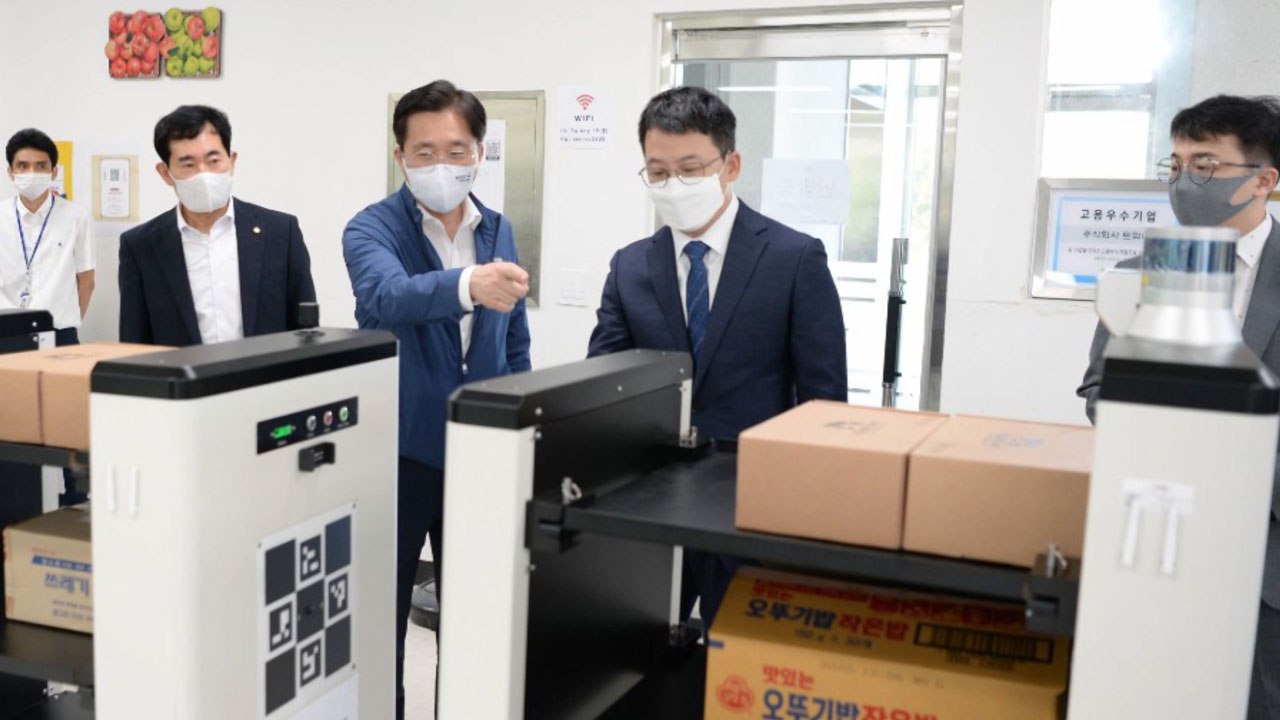 비대면 경제 견인 로봇산업 '규제 혁파·금융 지원' / YTN