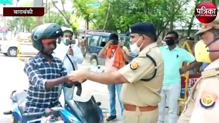 अनलॉक का नियम तोड़ना अब कुछ इस तरह पड़ेगा भारी