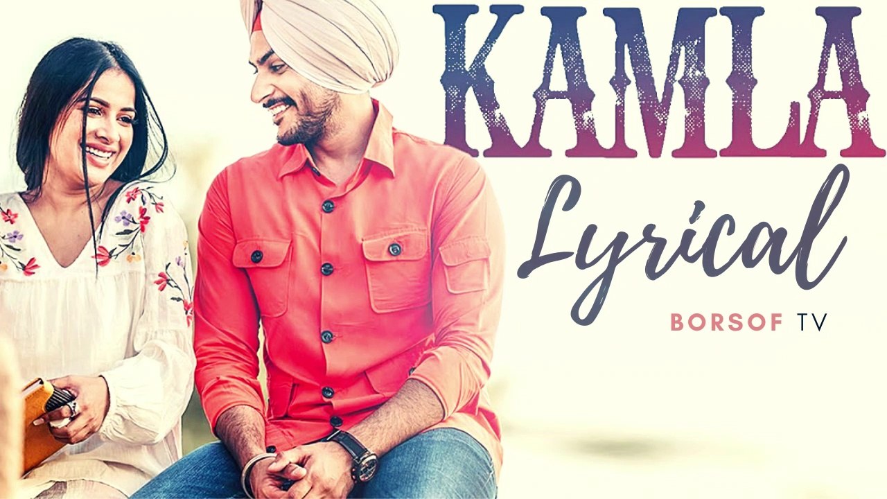 Kamla - (Full Lyrical Video Song) - Rajvir Jawanda - G Guri - Latest Lyrical Punjabi Songs 2020