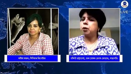 ANM News - Male also needs to overcome depression