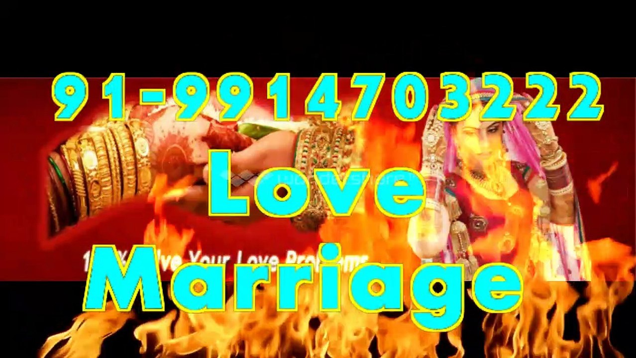 FaSt In# ( 91=9914703222 ) lOvE MaRrIaGe SpEcIaLiSt BaBa Ji,GhaziabAD
