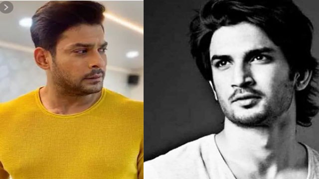 Sushant Singh Rajput संग ऐसा था Siddharth Shukla का Bond;कही ये बातें | FilmiBeat