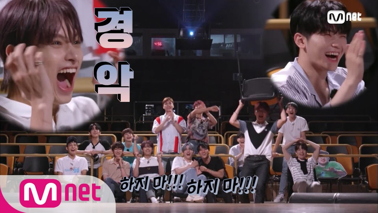 [청춘 Chapter 2] 세븐틴의 추억 여행 2탄  | 세븐틴 컴백쇼 [헹가래]