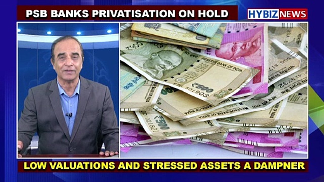 PSB Bank Privatization on Hold | Suresh Kochattil | hybiz tv