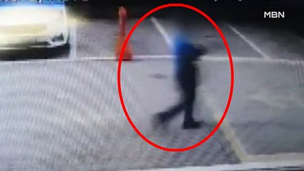 [단독] 노상방뇨 지적했더니 주먹질…입주민, 아파트 경비원 폭행