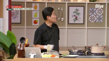 연복쌤 급한데 생방송 소감 묻는 MC세호 ㅋㅋㅋㅋㅋ