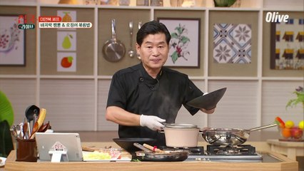 끝날 때 되니까 멘트에 여유가 생긴 연복쌤ㅋㅋㅋㅋㅋ