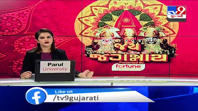 Lord Jagannath Rath Yatra in Gujarat- No regular Rath Yatra, chariot to move within temple premises