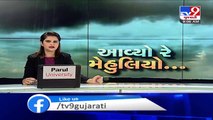 Rainfall expected in Saurashtra and south Gujarat during the next 48 hours