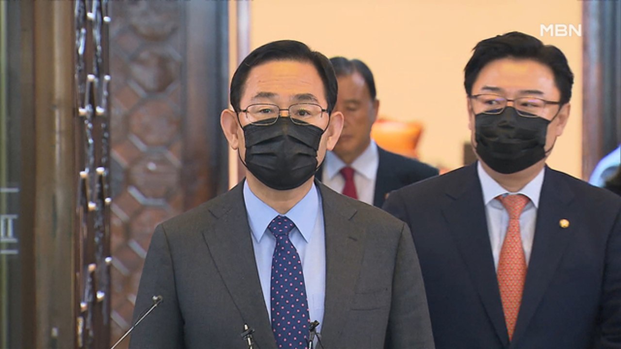 [백운기의 뉴스와이드] "상임위, 與 다 가져가라" 주호영 복귀 시사, 전망은?