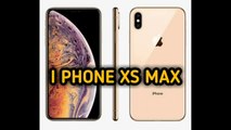 i phone xs max unboxing & first Look