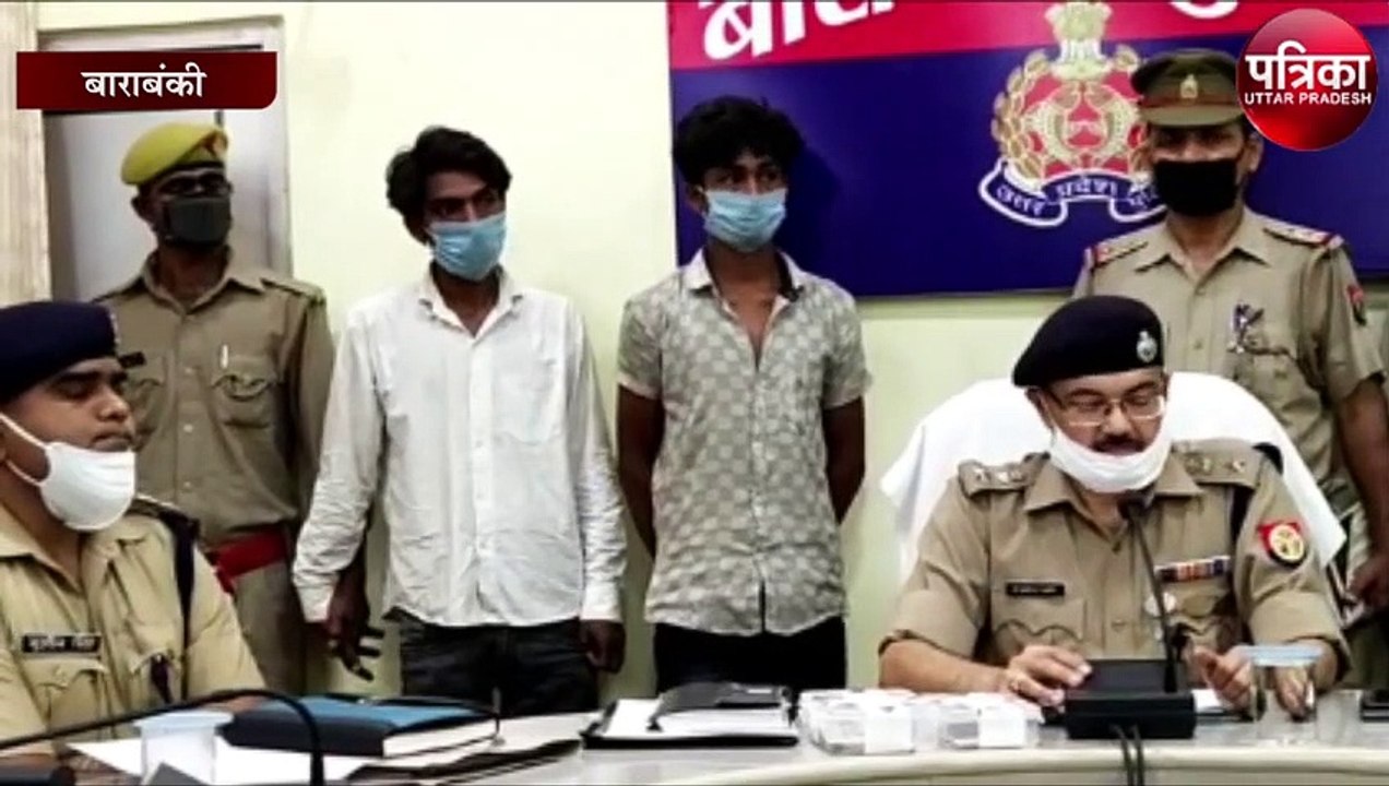 जिस टीचर ने पढ़ाया छात्र ने उसी को बनाया अपना शिकार, दिनदहाड़े लूट की वारदात को दिया अंजाम