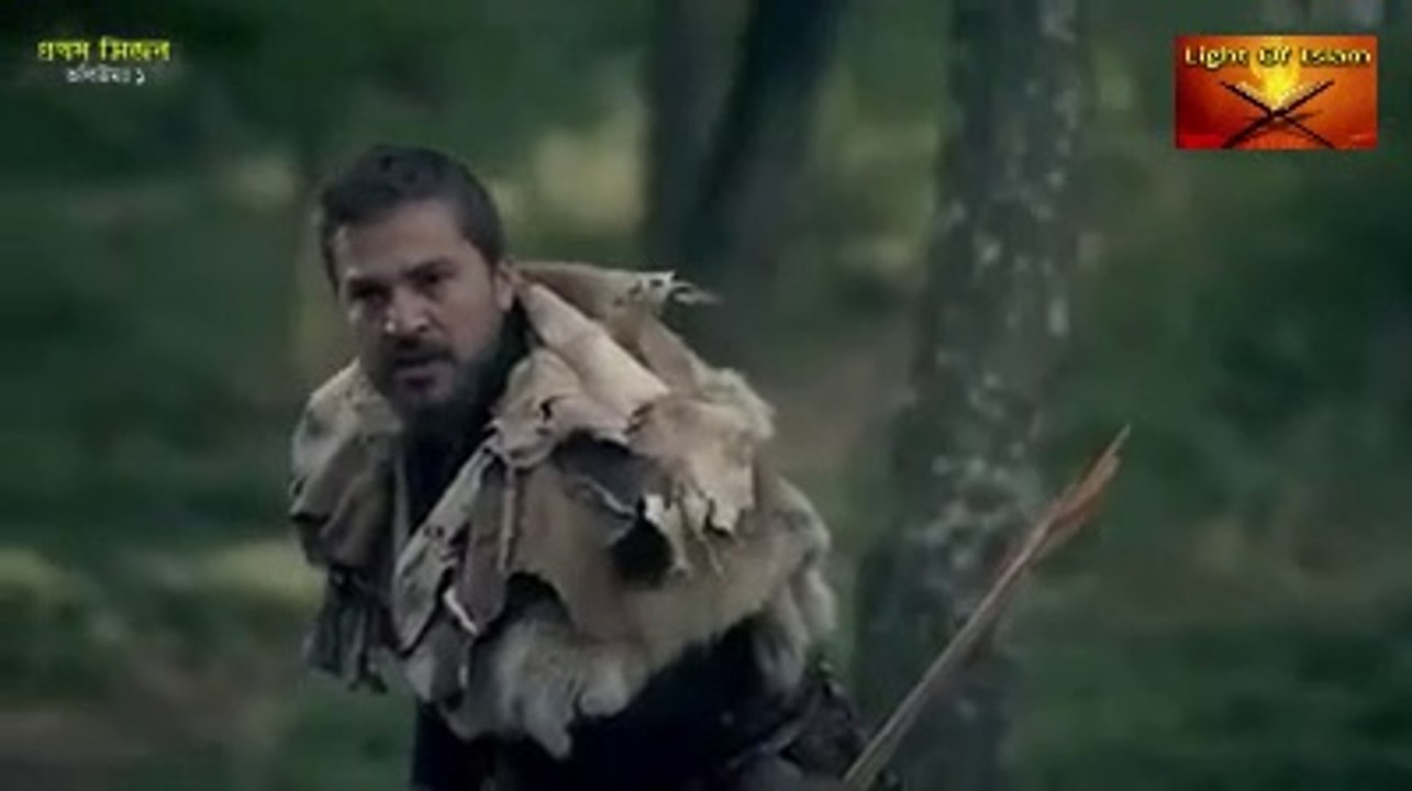 Dirilis Ertugrul Bangla Season1 Vollume1 দিরিলিস আরতুগ্রুল সিজন১