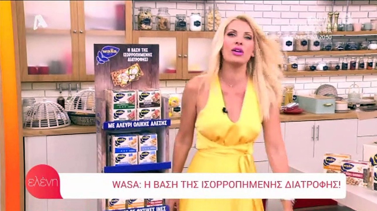 Ελένη Μενεγάκη: Δε φαντάζεστε τι την ρωτήσαν οι...