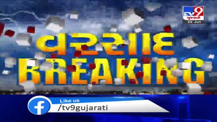 Monsoon 2020- Rain in parts of Surat, campus of New Civil Hospital water-logged