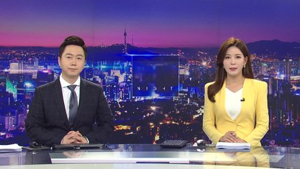 [YTN 뉴스나이트] 다시보기 2020년 06월 22일