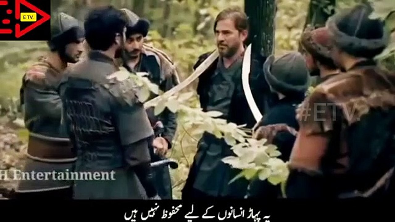 Ertugrul Ghazi Season 2 Episode 20 #Ertugrulghazi #Dirilis #DirilisErtugrul #ErtugrulghaziSeason2 #ErtugrulghaziEpisode4 #DirilisSeason2