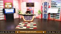 Hazrat Musa Ka Allah Se Anokha Sawal | Mufti Suhail Raza Amjadi | ARY Qtv