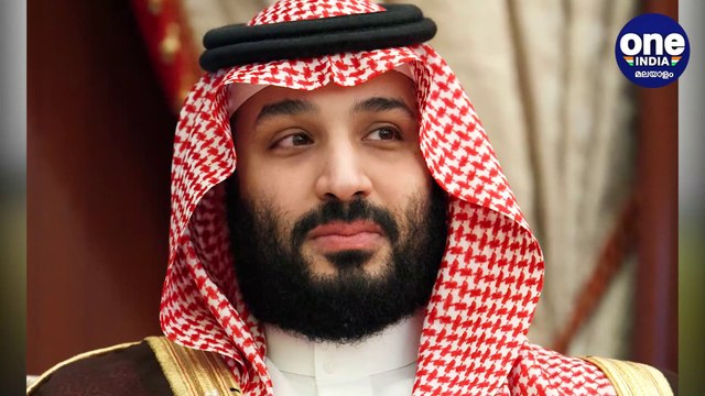 All You Want To Know About Saudi Arabia Crown Prince Mohammad Bin Salman Al Saudi