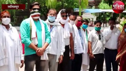 शिक्षक भर्ती और पशुपालन विभाग में हुए घोटाले को लेकर कांग्रेस ने दिया ज्ञापन