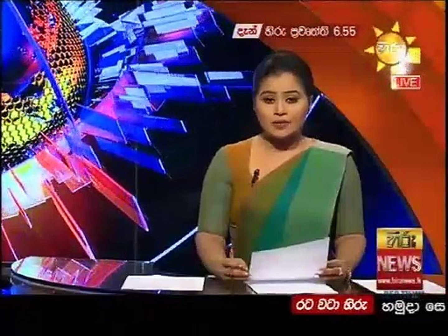 hiru news 2020.06.22