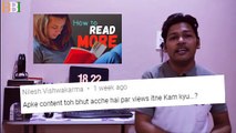 Meri Videos pr Views Kyu Nahi aate | Zero Views what to do? || How to get more view