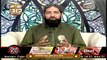 Hayat e Sahaba Razi Allahu Anhu | Host: Alhaaj Qari Muhammad Younas Qadri | 22nd June 2020 | ARY Qtv