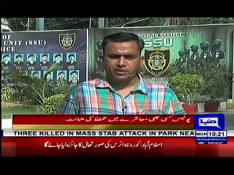 Police authorities improved Madadgar-15 emergency helpline as it respond on citizens' complaints within 10 minutes