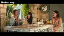 الفيلم التركي نحن هكذا Biz Boyleyiz | مترجم للعربية | الجزء الأول