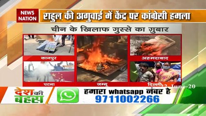 Congress 'dirty politics' on Indo-China border dispute