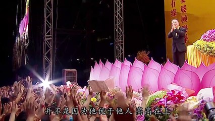 【我依止我的师父】——告诉你真正的心灵法门 卢军宏 盧台長 Jun Hong Lu 盧軍宏 Master Lu 心靈法門