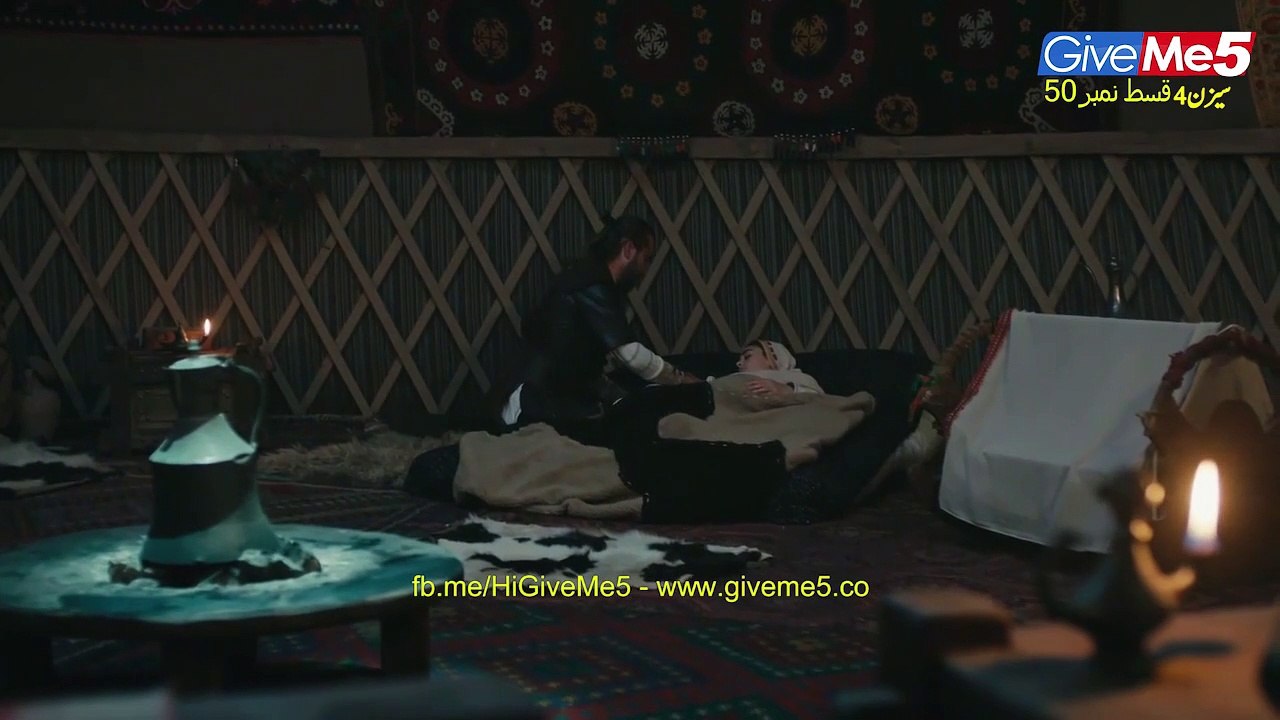 Ertugrul Ghazi Urdu | Episode  50-2| Season 4