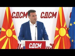 Заев: „Време е ДУИ да оди во опозиција“