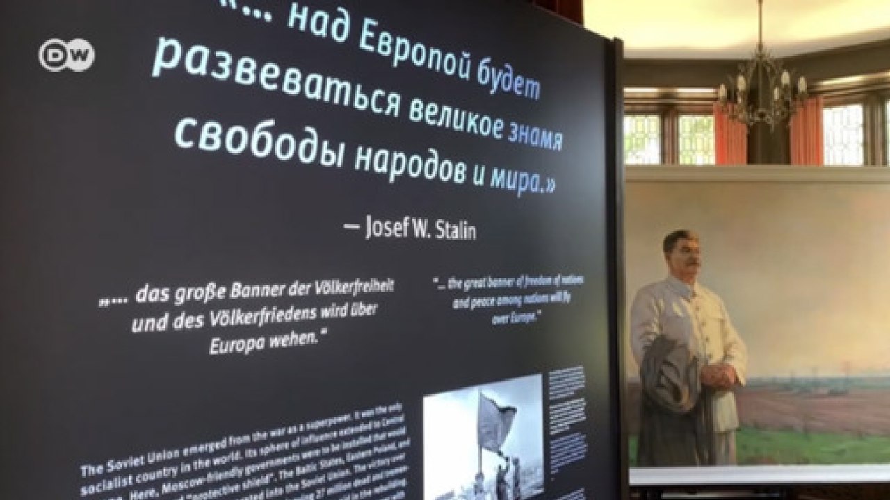 Как выставка к 75-летию Потсдамской конференции...