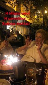 Η έκπληξη για τα γενέθλια της Μάρως Κοντού - Πόσο χρονών έγινε;