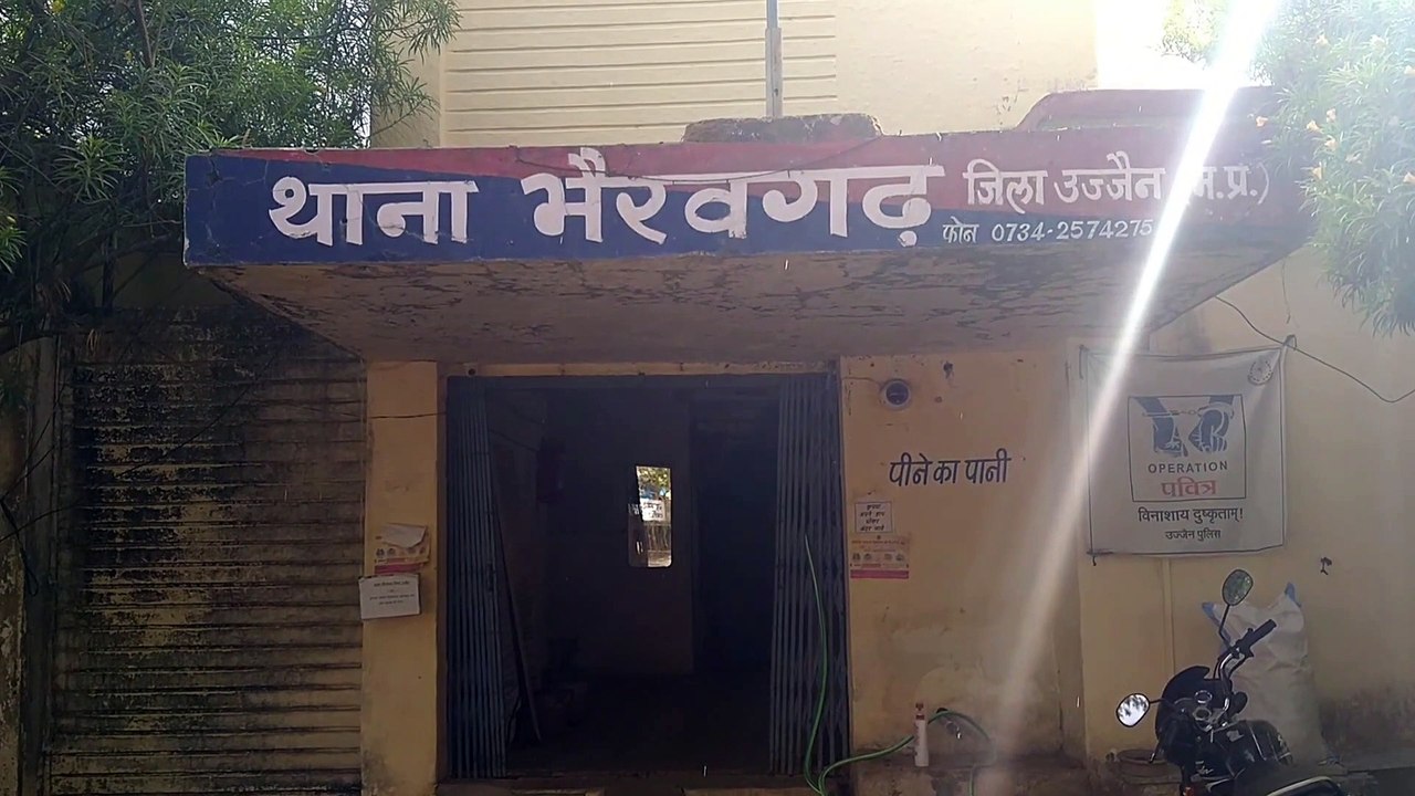 उधार पैसे मांगने की बात को लेकर आरोपियों ने फरियादी के साथ की मारपीट