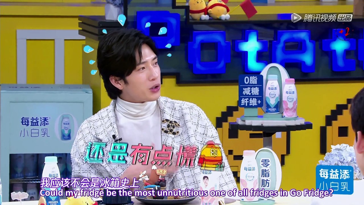 [EngSub] 200617 Go Fridge 拜托了冰箱 S06 EP8 Part 1/2 Jackson Wang  王嘉尔