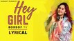 Hey Girl (Lyrical Video Song) Jannat Zubair | Zubair Rahmani | Nazneen | Miss Pooja | Vibhas | Paras