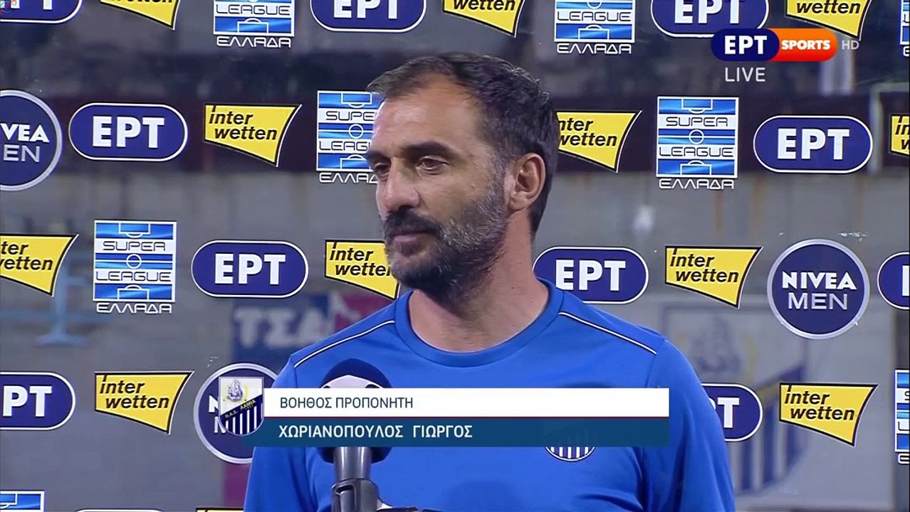 Χωριανόπουλος:Είναι ενα αποτέλεσμα εκτός προγράμματος./Συνεχίζουμε