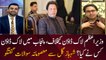 Why PM Imran Khan is against lockdown? detail interview of Shahbaz Gill
