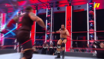 كلايمور من ماكنتاير وهدية ثمينة يقدمها لآر تروث