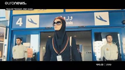 "Tehran" : la nouvelle série d'espionnage
