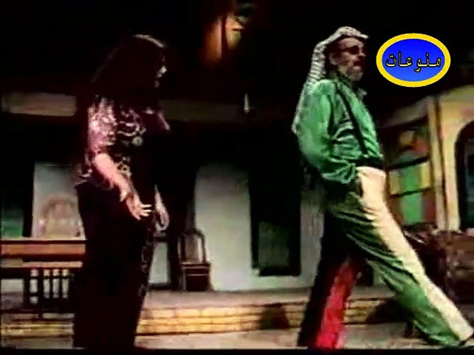 مقطع من مسرحية عراقيه 1