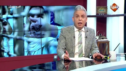 صرخة من السجون المصرية وبلطجية يعتدون علي والدة #علاء_عبدالفتاح في حماية الأمن ..!!