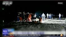 [이 시각 세계] '물에 빠진 친구 구하려다'…중국 초등생 8명 참변
